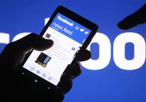 Zuckerbergin Fotoraflarn Silme Tehdidi le Facebook tan 12 Bin 500 Dolar Kazand!